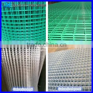 Hot Sale Welded Wire Mesh, Low Price Welded Wire Mesh, Welded Wire Mesh Manufacturer thumbnail-3