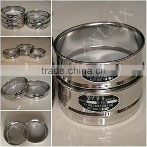 Garden China Soil Test Sieve thumbnail-1