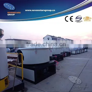 SEVENSTARS PVC Plastic Powder Mixer Machine thumbnail-3