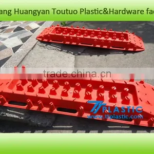 Suvs Plastic Portable Hole Plate thumbnail-2