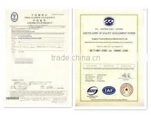 Qingzhou Yuanhua Environmental Technology Co., Ltd. company overview - view 3 thumbnail