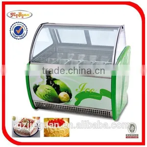 Upright 4 Side Glass Cake Display Cooler thumbnail-4