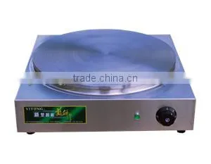2014 Automatic Thermostat Control Electric Pizza Machine Pizza Maker thumbnail-1