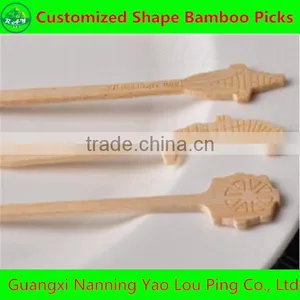 Import Party Supply PICKS From China thumbnail-1