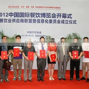 Restaurant Ordering Machine for Restaurant Association Show thumbnail-1