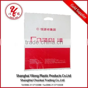 Printed Plastic Die Cut Bags thumbnail-1