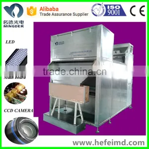 Color Sorting Machine for Plastic Sorting Industry thumbnail-1