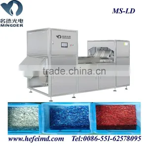 Intelligent Plastic Color Sorter Machine, Ccd Color Sorting Equipment thumbnail-5