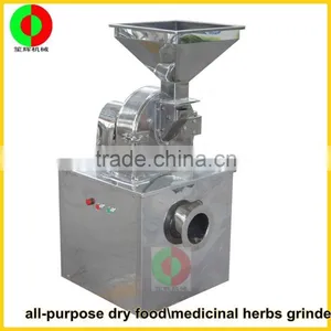 New Stainless Steel Large Multifunctional Food or Medicine Grinder Grinding Machine thumbnail-1