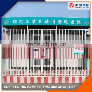 Outdoor 500kva 10kv Voltage Three Phase Box Power Transformer thumbnail-3