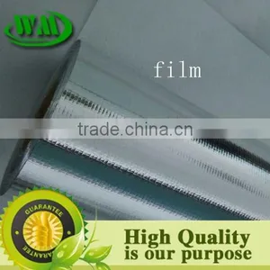 Aluminum Film Laminated pe Woven Fabric for Package thumbnail-2