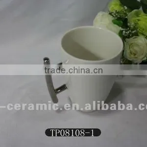 Milk Tea Cup thumbnail-1