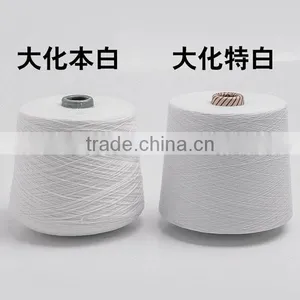 TC8020 Knitted Yarn Poly Cotton Blended Yarn 21S for Fabric Knitting thumbnail-5