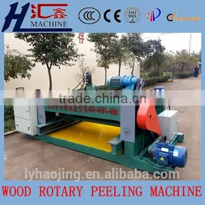 LINYI Hot Sale Wood Veneer Peeling Machine / Veneer Peeling and Cutting Combined Machine thumbnail-1