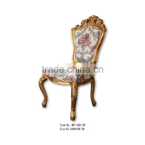 MD-1401-01 Antique Victorian Furniture Single Chair Without Arm thumbnail-1