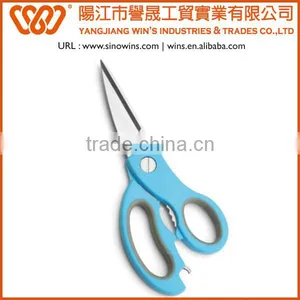 B2021 Nice Style Stainless Steel Kitchen Scissors With PP&TPR Handle thumbnail-6