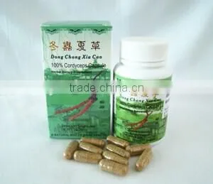 Hot Selling Cordyceps Capsule thumbnail-1