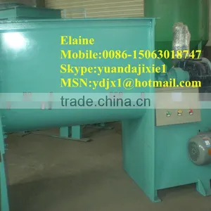 Ribbon Blender Mixing Machine(50L-10000L) thumbnail-1