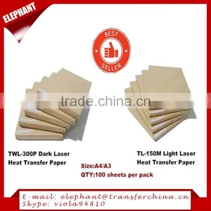 Self Weeding Light Heat Transfer Paper for T-shirt thumbnail-3