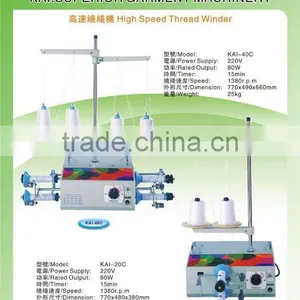 KAI-40C High Speed Thread Winder thumbnail-1