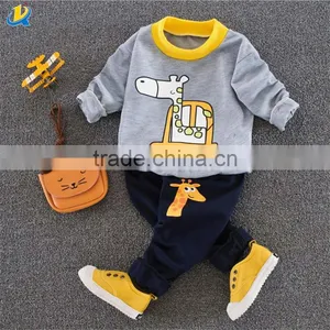 2017 High Quality Children Hoodies Sweatshirt Suit Clothes thumbnail-2