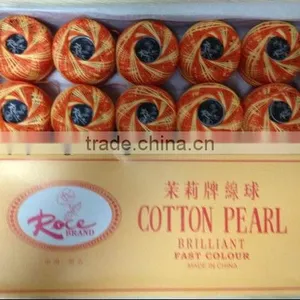 Cotton Pearl Yarn thumbnail-1