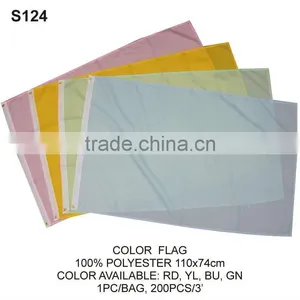 FOR PAINTING (S124) COLOR FLAG thumbnail-1