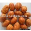 Cajun Peanuts thumbnail-1