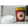 9oz Paper Cup thumbnail-1