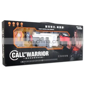 NEWEST Infrared Toy Laser Plastic Guns thumbnail-6
