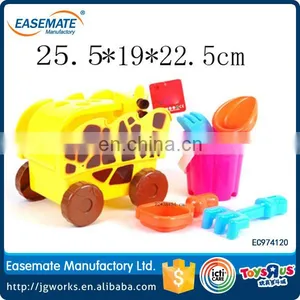 Giraffe Beach Tool Set, 6 Pcs Sand Toy thumbnail-1