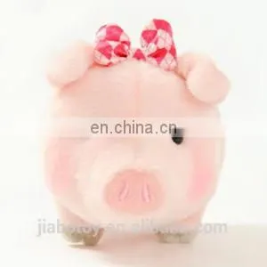 New 2016 Pig Family Plush Stuff Toy Key Chain Toys for Kids thumbnail-3