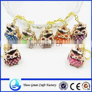 New Wedding Gift HOO Ray Owl Keychain thumbnail-1