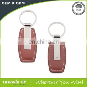 New Fashion Metal Luxury Key Rings Brown Leather Keychain thumbnail-3