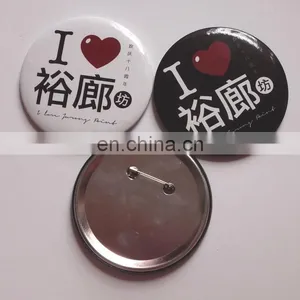 Top Sale Cheaper Price Tinplate Advertising Pin Button Badges thumbnail-6