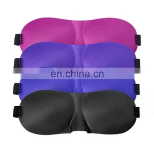 8 Colors Option Lightweight Comfortable Super Soft Sleep Mask Eye Mask 23*9 cm thumbnail-1