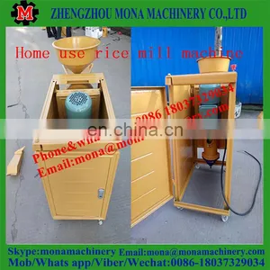 High Efficiency Commercial Home Use Electric Motor for Rice Mill thumbnail-6