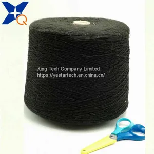 Thicker Black Thread Nm13/1ply 30% Carbon Inside Fiber Blended 70% Black Bulky Acrylic Fiber Woolen Spinning for Winter Gloves-XTAA024 thumbnail-4