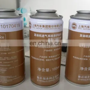5 Color CMYK Printing Aerosol Fire Extinguisher Empty Aerosol Cans thumbnail-2