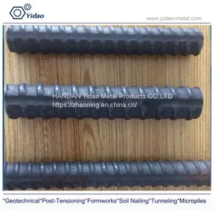 Hot Rolled Tie Rod for Formwork thumbnail-2