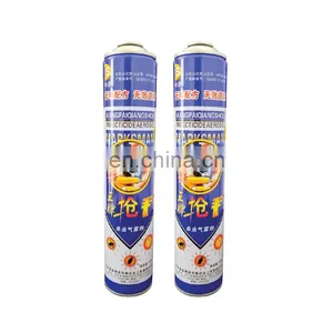 China Wholesale Empty Aerosol Spray Tin Can for Insecticide Spray 750ml thumbnail-2
