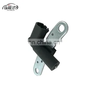 8200643171 Crankshaft Crank Position Sensor For RENAULT AVANTIME CLIO I II III IV ESPACE EXPRESS EXTRA LOGAN 1.2 1.4 1.5 1.6 2.0 thumbnail-4