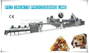 Pet Food Machine thumbnail-1