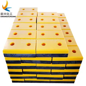Loading Dock Inflatable Dock Bumper Uhmwpe Dock Bumper Pads thumbnail-2