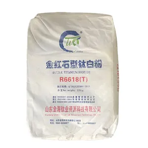 Direct Factory R6618 Rutile Titanium Dioxide Paints Coating Good Whiteness High Weather Resistance White Pigment Industrial thumbnail-1