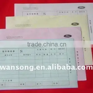 Proforma Invoice Printing Book thumbnail-1
