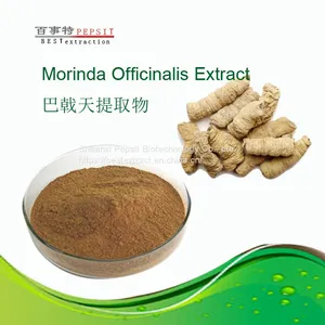 BEST Pepsit Morinda Officinalis thumbnail-1
