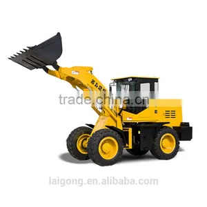 International Front End Loader Zl25 Wheel Loaders thumbnail-1