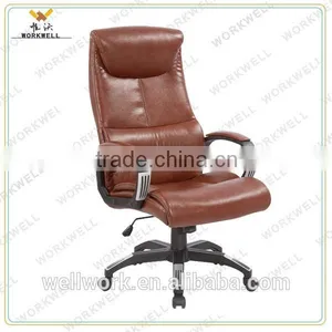 WorkWell Classic Leather Office Chair Kw-m7100 thumbnail-1