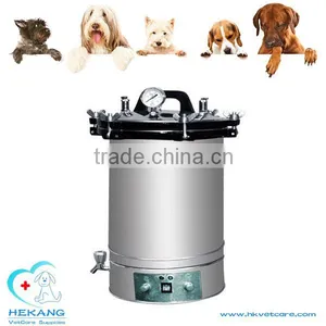 HK-280D Stainless Steel Portable Autoclave Sterilizer thumbnail-1